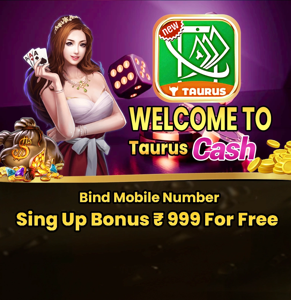 Taurus Cash