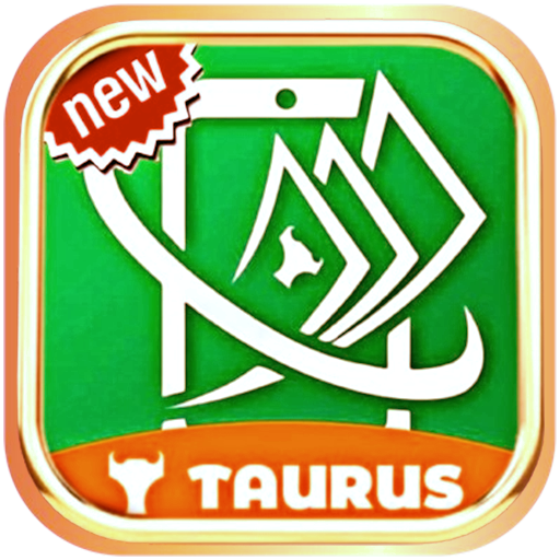 Taurus cash